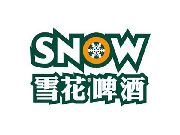 华润雪花啤酒